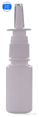 Plastic PE Bottle with Fine Mist Spray Pump/ Nasal Sprayers/ Tube Sprayers