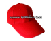 Custom 100% cotton adjustable golf hat with your own logo