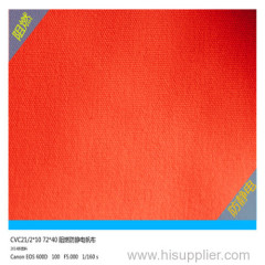 all kinds of CVC flam resistant fabric for industry