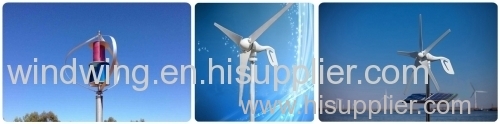 300w high efficiency wind turbine(200w-10kw)