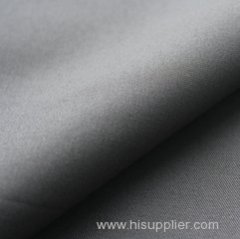 Polyester flame retardant fabric for garment