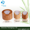 disc top cap bamboo cap 20/410 cap 24/410 cap lotion bottle cap cosmetic container bamboo package