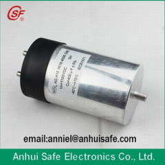 dc filter capacitor for wind power solar power