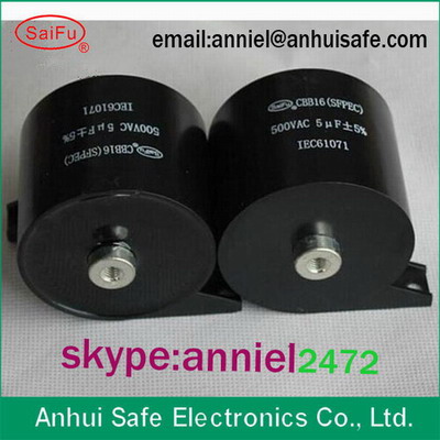 DC link capacitor 0.47uf 1uf 2uf 3uf 40uf 1200VDC in stock manufacturer