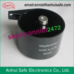 DC capacitor for inverter welding machine