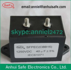 Selling Screw rod type 40UF 1250VDC inverter welding capacitor