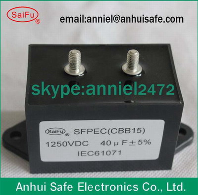 DC link capacitor for IGBT snubber application