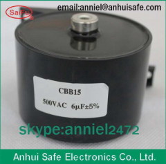 DC capacitor for inverter welding machine