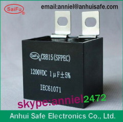 DC link capacitor CBB15 CBB16 for inverter welding machine in stock