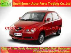 Chery QQ car parts