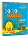 Shisha Tobacco ,Coco Nara Hookah Coals,Al Fakher Druif-Mint.,Al Fakher Shisha Tobacco.