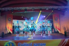 Kazakhstan outdoor event truss system
