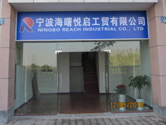 NINGBO REACH INDUSTRIAL CO.,LTD