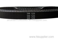 free shipping 5M industrial rubber synchronous belt timing belt 105 teeth pitch 5mm length 525mm width 6mm China