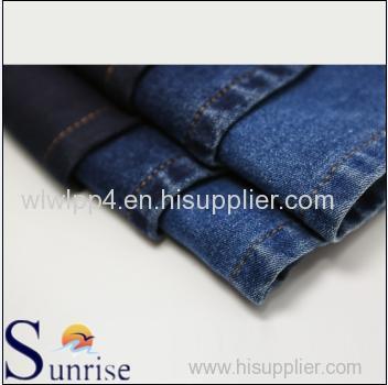 CVC Spandex Denim(SRS-3818) CVC Spandex Denim(SRS-3818)