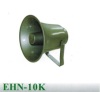 30W Horn Speaker High Quality
