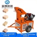 Hydraform Brick Making Machine