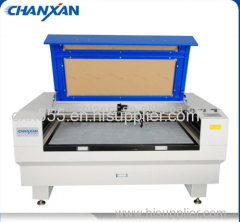 high precision laser cutter China laser cutting machine