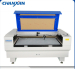 high precision laser cutter China laser cutting machine