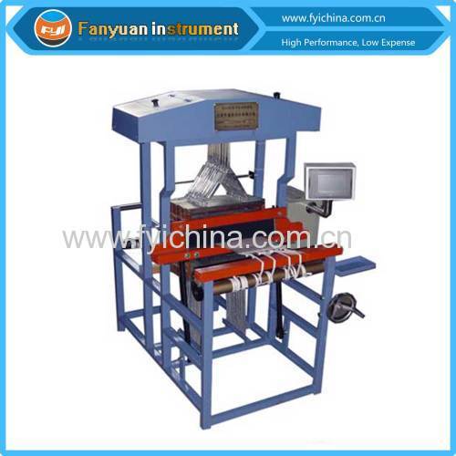 Towel Rapier Sampling Loom Manufacturer & Supplier