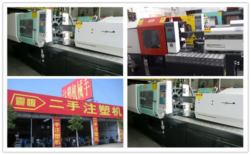 Supply and sell various brands of injection molding machine