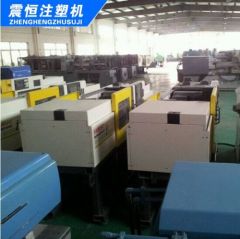 Chen Hsong 2200t Used Injection Molding Machine