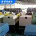 Taiwan Chen Hsong Used Injection Molding Machine