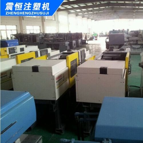 used injection molding machines for sale