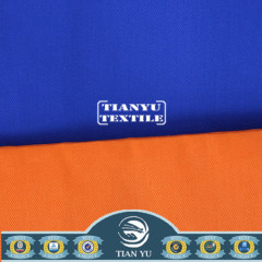 Dyed Twill Polyester Cotton Woven Uniform Fabric Factory