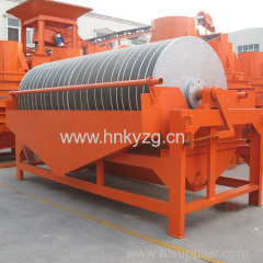 High efficiency competitive price gold ore magnetic seperator