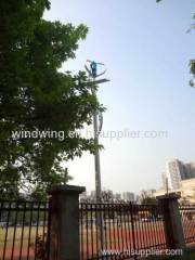 200W Vertical Axis Wind Turbine(200W-10KW)