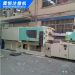 used injection molding machine