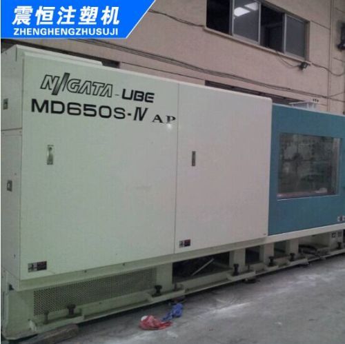 Chinese injection molding machine