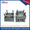 LKM Short Run Precision Injection Mold With S136 , 2316 , NAK80 Steel Material