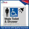 Female / Male Toilet & Shower Braille Bathroom Signs With Wheelchair Accessible