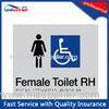 Female Toilet Aging Resistance Braille Tactile Signs For Handicapped