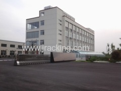 Nanjing JrackingStorage Equipment Co.,LTD