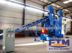 Wood Pellet Plant for Sale/Wood Pellet Plant Price