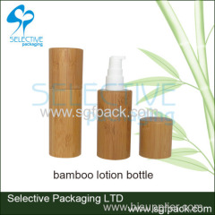 Bamboo lotion bottle with pump