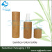 Bamboo lotion bottle with pump