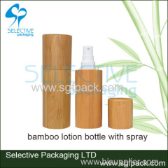 Bamboo lotion bottle with pump