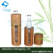 Bamboo lotion bottle with pump