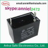 capacitor 250V 450V CBB61 ac electric capacitor