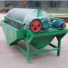 Iron ore magnetic separator magnetic sand separator magnetic separator