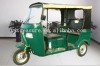 ce certification 6 passenger tricycle indian market hot sale