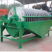 magnetic separator for mining Magnetic separator machine Magnetic separator machinery