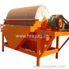 magnetic separator for mining with ISO9001:2000
