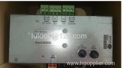 Giant KONE elevator transformer TDB-1800-03