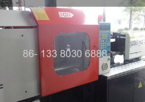 used injection molding machines for sale