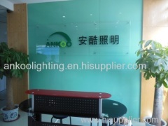 Ankoo Lighting Technology Co., Ltd